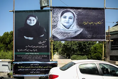 جهادگران عرصه خبر