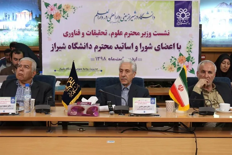 تحول در علوم انسانی نیازمند تعامل حوزه‌های علمیه و دانشگاه‌هاست
