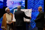 مراسم افتتاح دهمین جشنواره فیلم فجر اصفهان