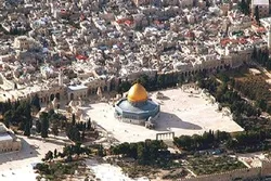 AL Tumuligsâ sa Ginawa ng Australia at Brazil Tungkol sa Quds