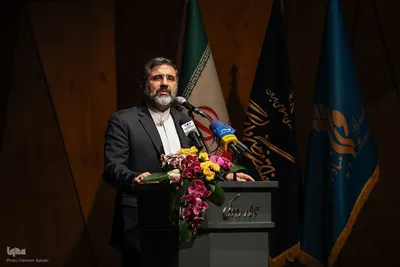 آیین نکوداشت رضا مقدسی