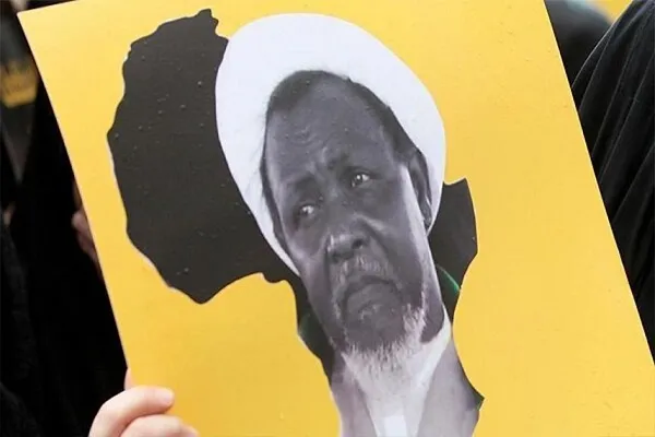 إحیاء الذكرى السنوية الخامسة لشهداء مجزرة 
