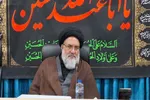 شور و شعور حسینی در جامعه به نمایش درآید