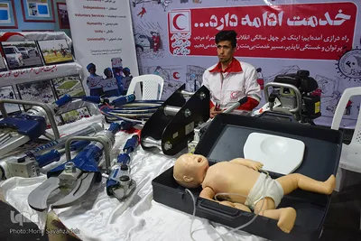 نمایشگاه دستاوردهای 40 ساله انقلاب