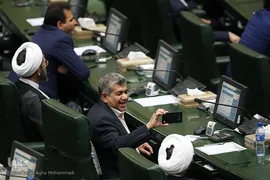 مراسم تحلیف دوازدهمین دوره ریاست جمهوری