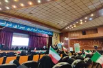 رزمایش بسیجیان