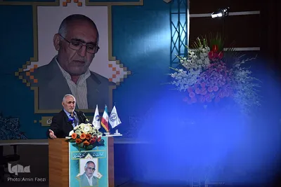 مراسم تکریم از مقام علمی دکتر سید علی ملک حسینی