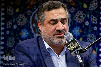 کرسی تلاوت