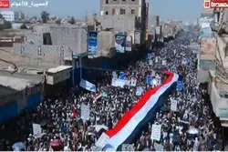 Gagarumin maci a Yemen bayan cikar shekaru 7 da Saudiyya ta fara kaddamar da yaki kan kasar