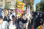 راهپیمایی ۱۳ آبان در ارومیه‎