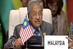 Mahathir Mohamad Mengajak Masyarakat Dunia untuk Membela Rakyat Palestina