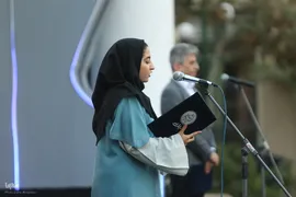 استقبال از نودانشجویان دانشگاه تهران