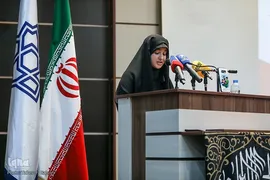 ششمین همایش بین‌المللی اربعین