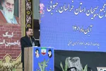 اجلاس سالانه مجمع بسیجیان خراسان‌جنوبی
