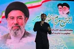 شب‌های حماسه مردمی در شهرستان بابلسر
