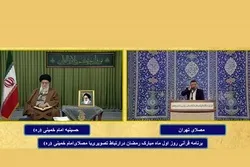 Ali Rəhbərin hüzurunda Quranla üns məclisi keçirildi - Foto