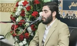 إیران توفد ممثلاً لها فی مسابقة الأردن الدولیة للقرآن