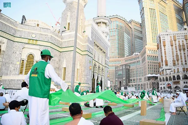 Inilunsad ang E-Portal para sa Dakilang Moske sa Mekka na Iftar Mantel na mga Pahintulot