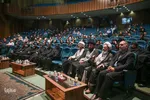 بزرگداشت زنده‌یاد عماد افروغ در شیراز