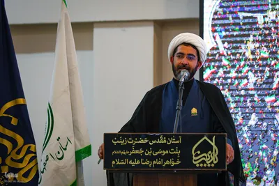 آیین تکریم از موکب‌داران جنگ رمضان در اصفهان