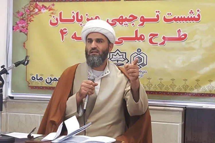 مهلت ثبت‌نام طرح ملی «رحله» تمدید شد