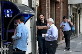 زدن ماسک، پاسداشت حق الناس