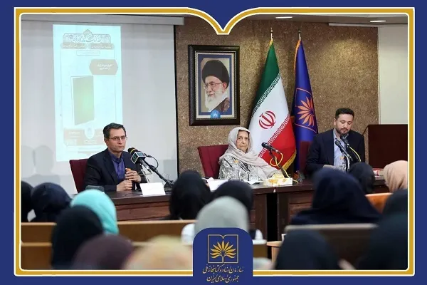 انقلاب اسلامی ادامه مشروطه بود