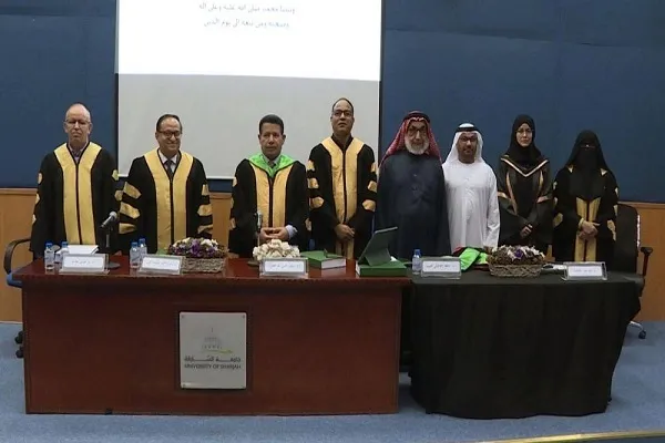 الإمارات: مناقشة أول دكتوراه حول 
