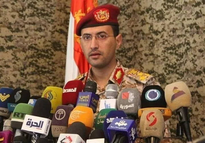 Yemen: Siyonistlerin savaş bakanlığını hedef aldık