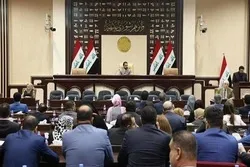د عراق د پارلمان اقدام؛ په لویدیځ آسیا کښې د نوې تاریخ پيل