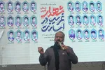 اجلاسیه "شهدای غریب در اسارت" روایت بیست و دوم ستاره‌های شهر‎