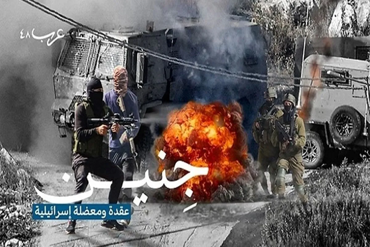 Dakarun mamaya na yahudawa sun sha kashi a Jenin a hannun Falastinawa ‘yan gwagwarmaya