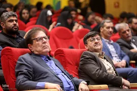 اختتامیه سیزدهمین دوره مسابقات ملی مناظره دانشجویان