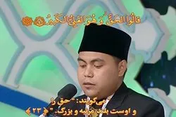 Rezitation des Koran durch den indonesischen Teilnehmer 