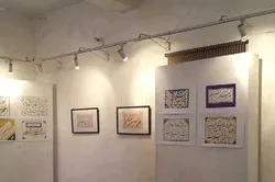 إفتتاح معرض لخطّ الآیات القرآنیة في جامعة هندیة
