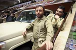 اجلاسیه نهایی کنگره ملی 10 هزار شهید استان آذربایجان شرقی
