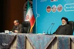 شورای برنامه ریزی و توسعه خراسان‌جنوبی با حضور رئیسی