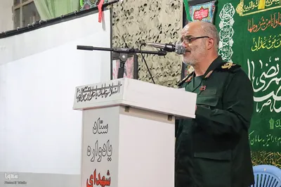 یادواره سرداران،فرماندهان و شهدای ملایر‎