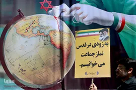 راهپیمایی روز جهانی قدس 