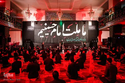 مراسم عزاداری ایام محرم در هیئت مصباح الهدی شیراز