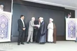 همایش وقف و رسانه در امامزاده طاهر(ع) کرج