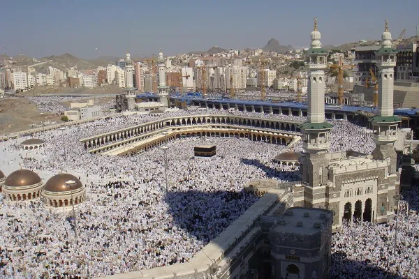 Hajj: il più anziano pellegrino iraniano ha 107 anni