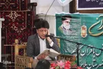 کرسی تلاوت قرآن کریم دانش آموزی ملایر در نماز جمعه به مناسبت 13 آبان