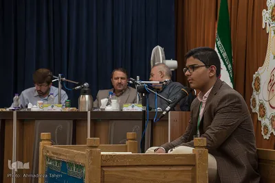 سومین دوره مسابقات کشوری قرآن کمیته امداد