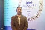 هوش مصنوعی؛ فرصتی برای بهره‌وری یا تهدیدی برای اصالت پژوهش