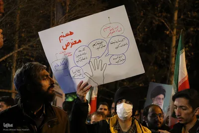 تجمع دانشجویان دانشگاه شیراز در حمایت از ایران مقتدر