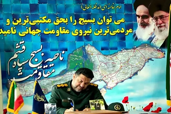تربیت جوانان مؤمن و انقلابی؛ هدف اصلی بسیج دانش‌آموزی
