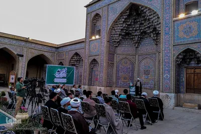 نشست «قدس و ادیان توحیدی» در مسجد نصیرالملک شیراز‎‎