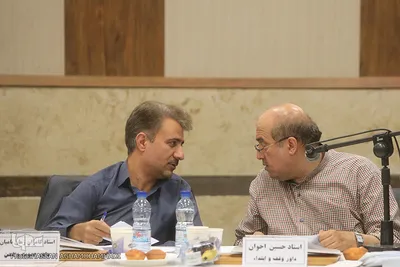 مسابقات قرآن کارکنان سازمان صنایع هوایی