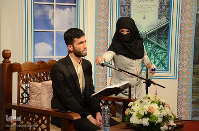 چهل و سومین دوره مسابقات سراسری قرآن کریم - تبریز